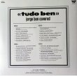 画像2: V.A. Tudo Ben / Jorge Ben Covered "2LP" (2)