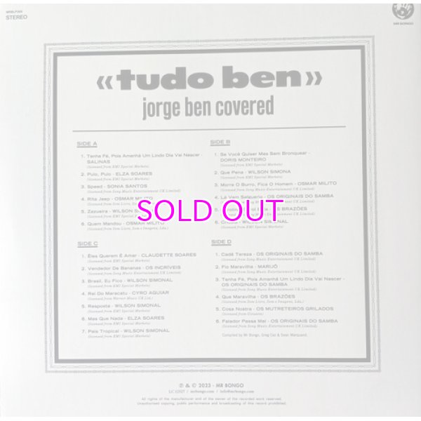 画像2: V.A. Tudo Ben / Jorge Ben Covered "2LP" (2)