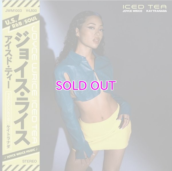 画像1: JOYCE WRICE / ICED TEA 7" (BLACK ICE VINYL -INCLUDES OBI STRIP-) (1)