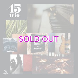 画像: 45trio / Saudade Vem Correndo 7"