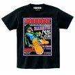 画像1: edofuku / "The Story Of Queensbridge" T-SHIRTS  (1)