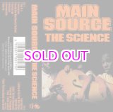 画像: MAIN SOURCE/ THE SCIENCE CASSETTE TAPE