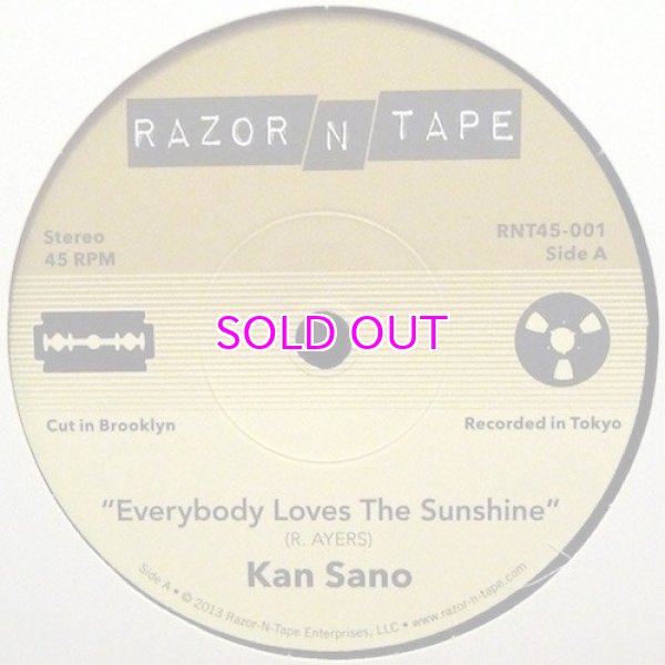 画像1: KAN SANO / EVERYBODY LOVES THE SUNSHINE  7" (1)