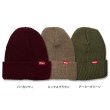 画像4: SD "RED TAB" 1POINT BRONER KNIT CAP (4)