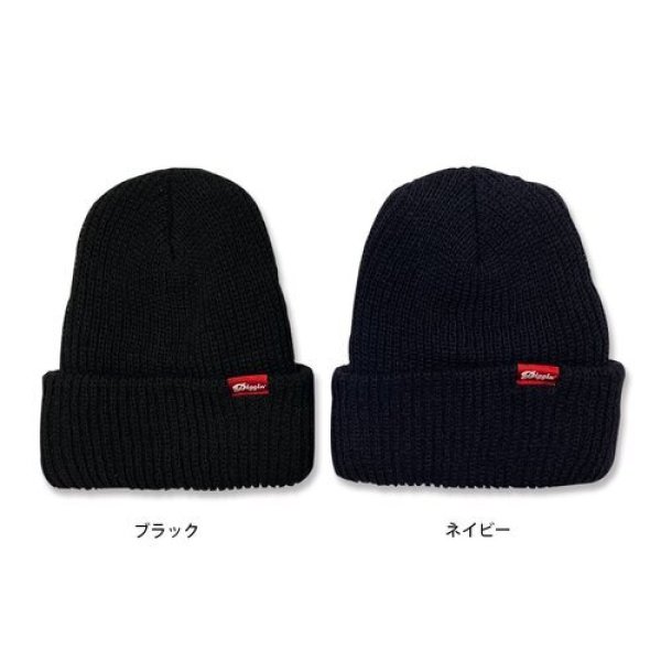 画像3: SD "RED TAB" 1POINT BRONER KNIT CAP (3)