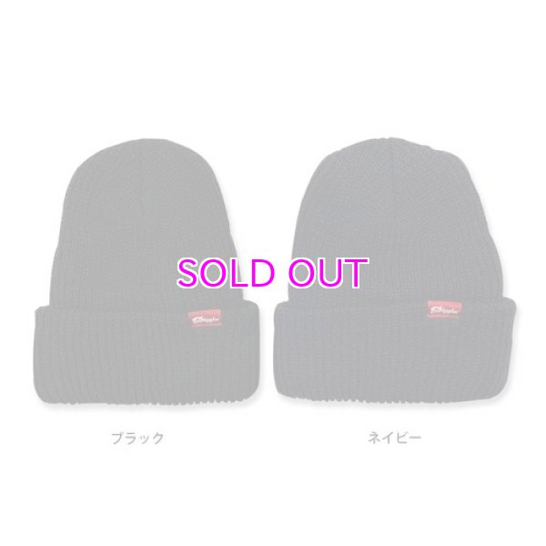 画像3: SD "RED TAB" 1POINT BRONER KNIT CAP (3)