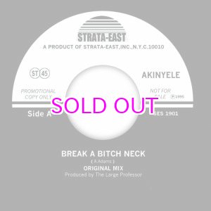 画像: AKINYELE / BREAK A BITCH NECK 7"
