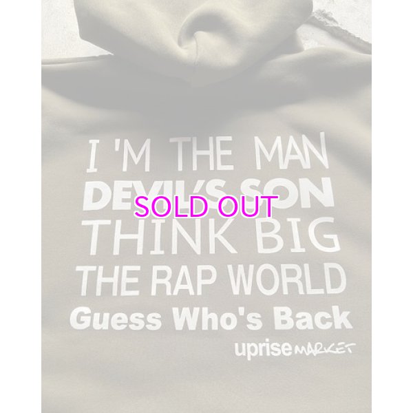 画像6: upriseMARKET Promotional Copy Hoodie #2 (6)