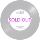画像: DJ KOCO aka SHIMOKITA / World's Famous 7"