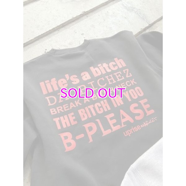 画像3: upriseMARKET Not For Sale Crew #B  (3)