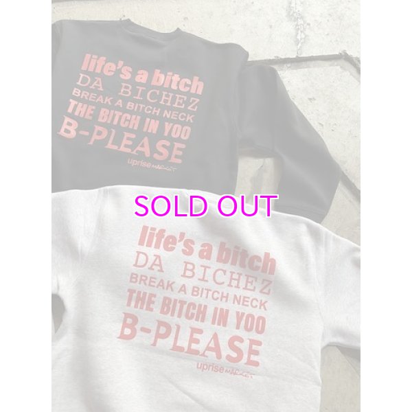 画像1: upriseMARKET Not For Sale Crew #B  (1)