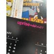 画像4: 2025 Back to the 95's "CD with OBI" Calendar by upriseMARKET (4)