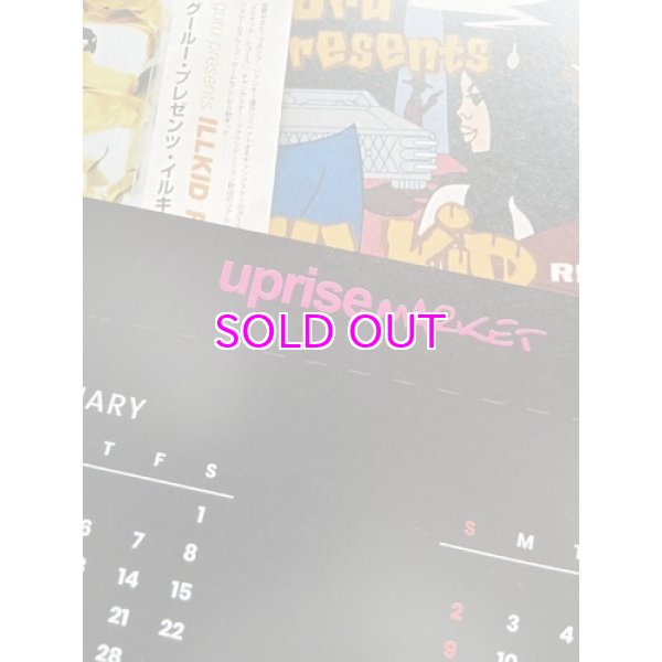 画像4: 2025 Back to the 95's "CD with OBI" Calendar by upriseMARKET (4)