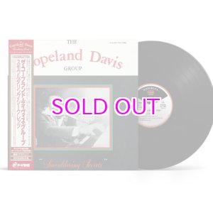 画像: THE COPELAND DAVIS GROUP『Smouldering Secrets』LP