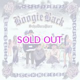 画像: スチャダラパー /  今夜はブギー・バック (LUVRAW REMIX) 7"