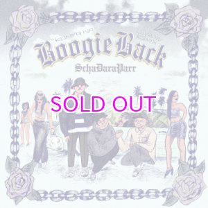 画像: スチャダラパー /  今夜はブギー・バック (LUVRAW REMIX) 7"