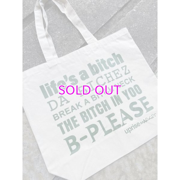 画像2: upriseMARKET Not For Sale Tote #B (2)