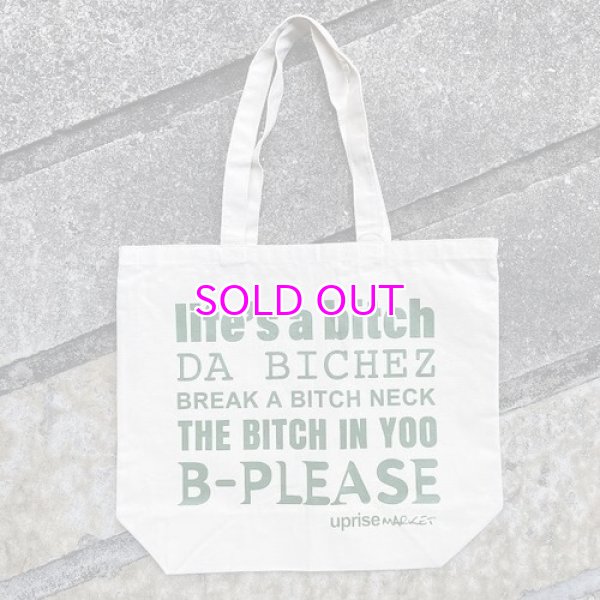 画像3: upriseMARKET Not For Sale Tote #B (3)