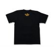 画像2: SD "KOOL IZ BACK" TEE (2)