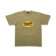 画像1: SD "KOOL IZ BACK" TEE (1)