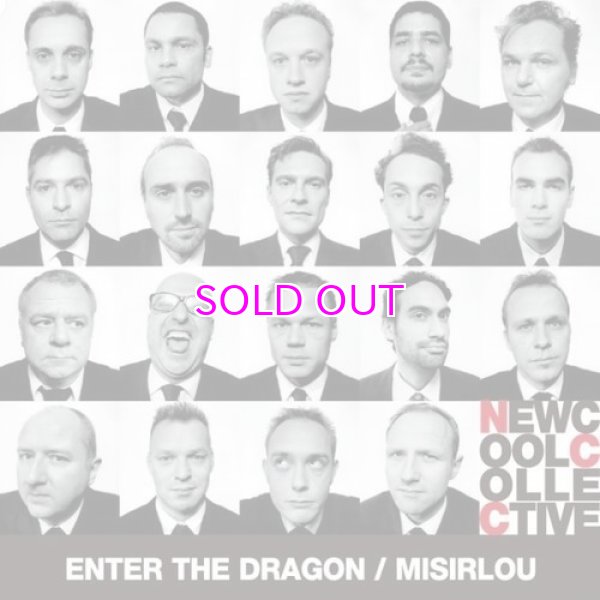 画像2: New Cool Collective Big Band / Enter The Dragon / Misirlou 7" (2)