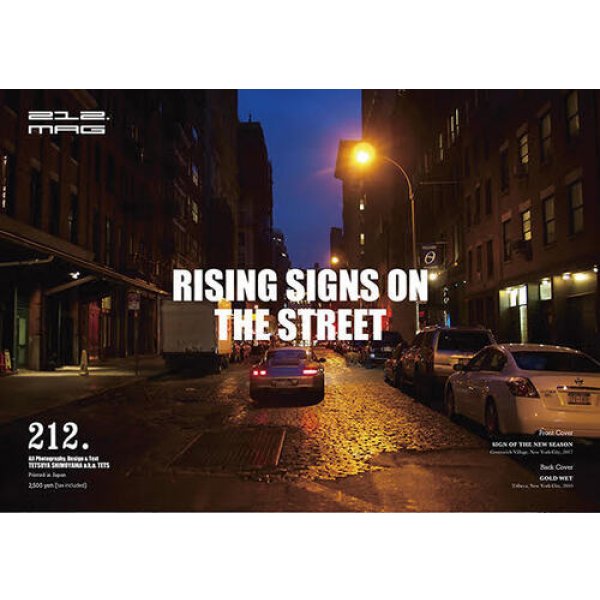 画像5: 212.MAG 「RISING SIGNS ON THE STREET」 2026 CALENDAR with POSTCARD (5)