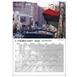画像3: 212.MAG 「RISING SIGNS ON THE STREET」 2026 CALENDAR with POSTCARD (3)
