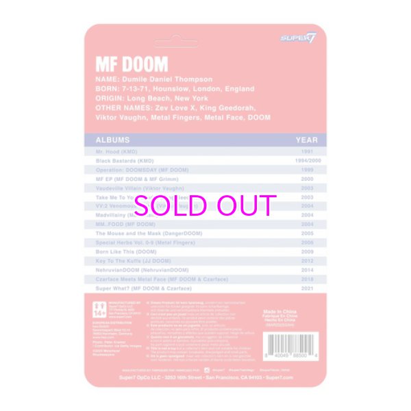 画像4: MF DOOM REACTION FIGURES WAVE 03 - MF DOOM "NYC" (4)