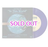 画像: Billy Wooten / In This World / Dancing And Singing 7"