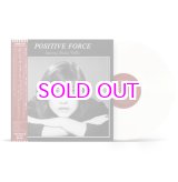 画像: POSITIVE FORCE / Positive Force Feat. Denise Vallin "LP"