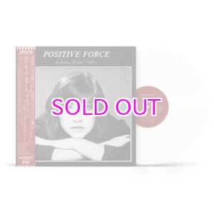 画像: POSITIVE FORCE / Positive Force Feat. Denise Vallin "LP"