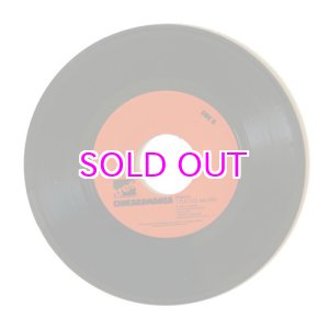 画像: Chikaramanga "T.R.E.S. Q. feat. ESQ" 7"