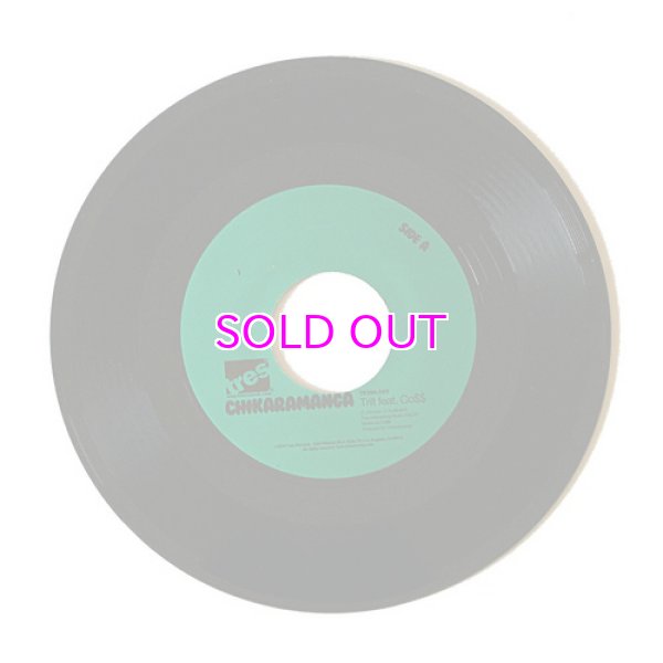 画像1: Chikaramanga "Trill feat. Co$$" 7" (1)