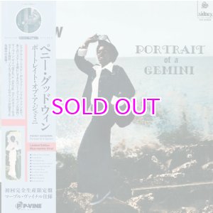 画像: PENNY GOODWIN / Portrait Of A Gemini "LP"