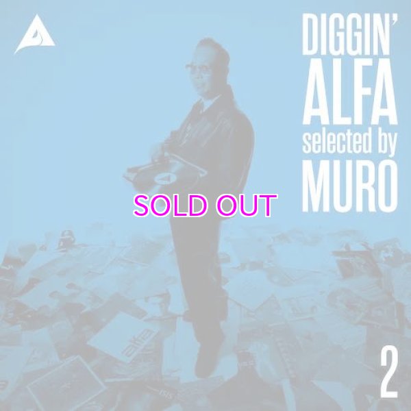 画像1: DIGGIN’ ALFA -selected by MURO- 2 "LP" (1)