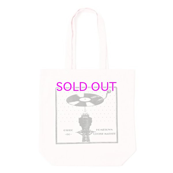画像3: upriseMARKET "OSK Hometown" Tote Bag (3)
