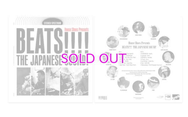 画像1: House Shoes Presents: BEATS!!!! The Japanese Sound! "LP" (1)