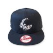 画像2: CAPTAIN VINYL VINYL ARCH CAP (2)