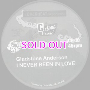 画像: GLADSTONE ANDERSON NO HIDING PLACE / I NEVER BEEN IN LOVE 45"