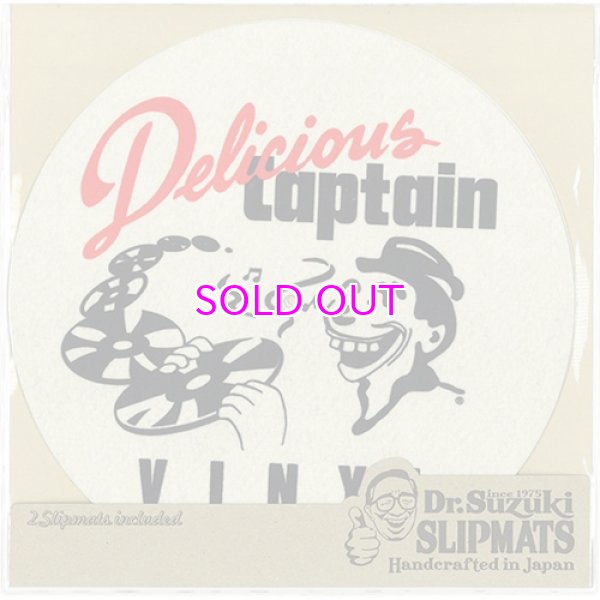 画像1: CAPTAIN VINYL × DELICIOUS VINYL SLIPMAT (PAIR) (1)