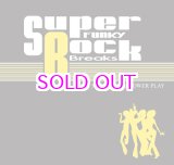 画像: MURO MIX CD Super Funky Rock Breaks