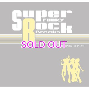 画像: MURO MIX CD Super Funky Rock Breaks