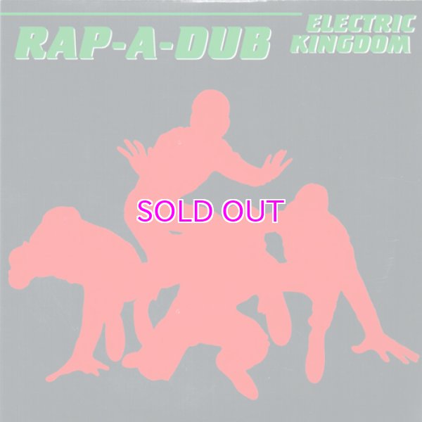 画像1: DJ MURO MIX CD RAP-A-DUB Electric Kingdom (1)