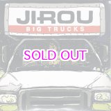 画像: DJ JIROU BIG TRUCKS