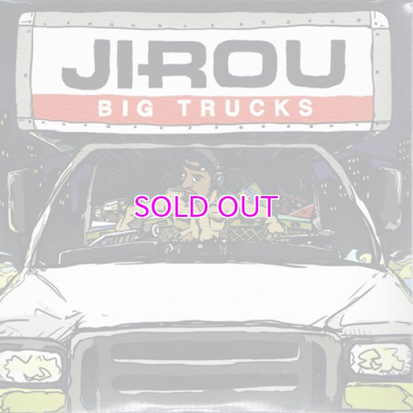 画像1: DJ JIROU BIG TRUCKS (1)