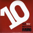 画像1: DJ MURO NUTTEN' BUT LOVE (1)