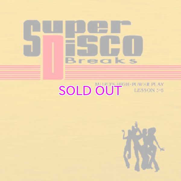 画像1: DJ MURO MIX CD SUPER DISCO BREAKS Lesson 5-6 (金) [2CD] (1)