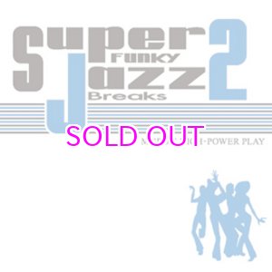 画像: DJ MURO MIX CD SUPER FUNKY JAZZ BREAKS 2