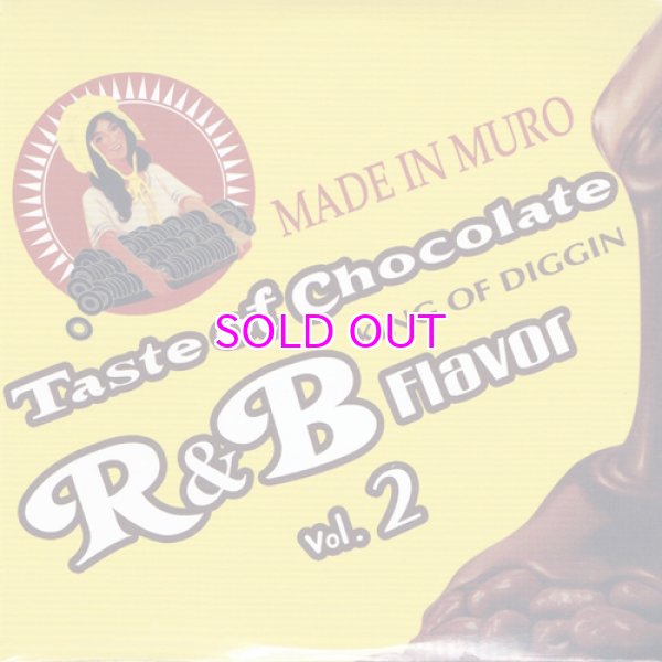 画像1: DJ MURO MIX CD TASTE OF CHOCOLATE R&B FLAVOR VOL.2 -Remasterd Edition- [2CD] (1)