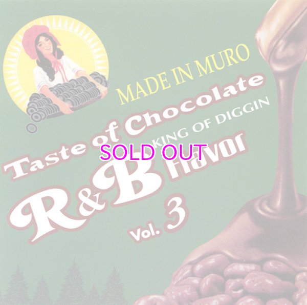 画像1: DJ MURO MIX CD TASTE OF CHOCOLATE R&B FLAVOR VOL.3  (1)